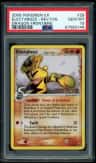 Electabuzz δ