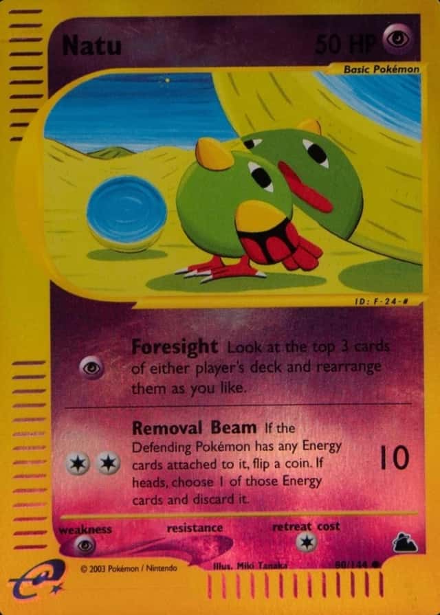 Reverse Holo