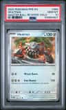 Heatran
