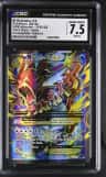 M Gyarados Ex