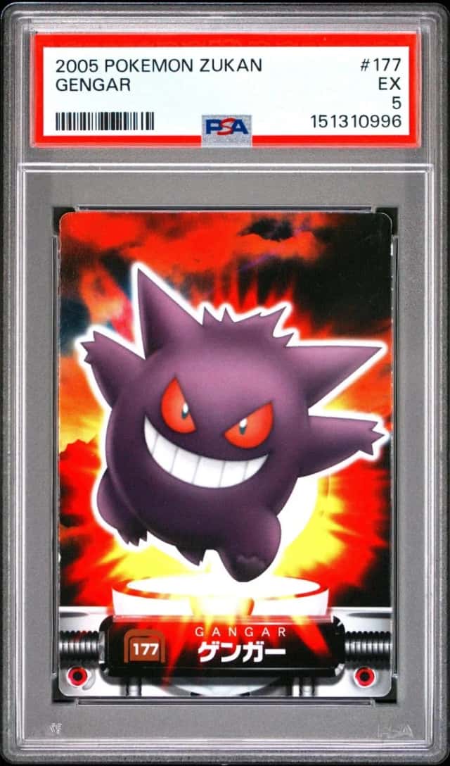 Gengar