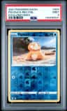 Psyduck