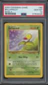 Bellsprout