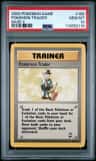 Pokemon Trader