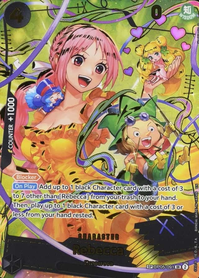 Ver