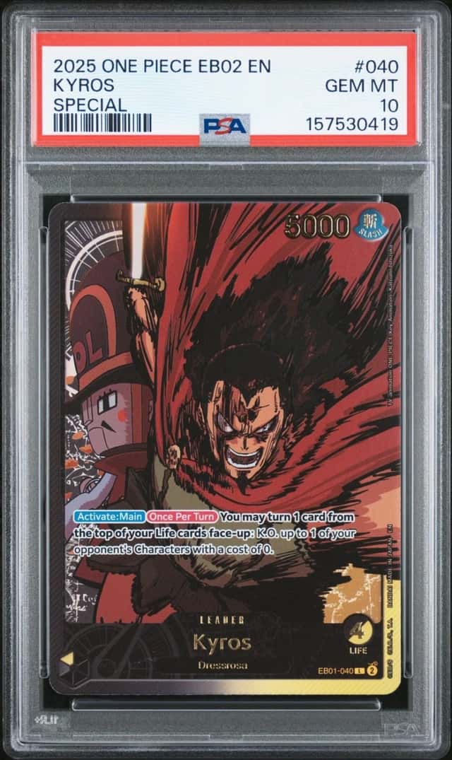 Kyros