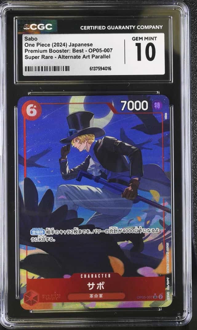 Sabo