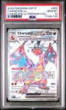 Charizard Ex