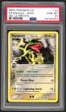 Rayquaza