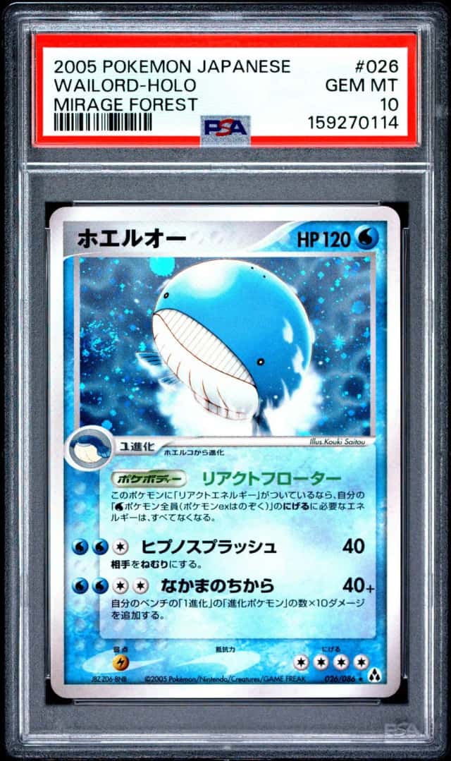 Wailord