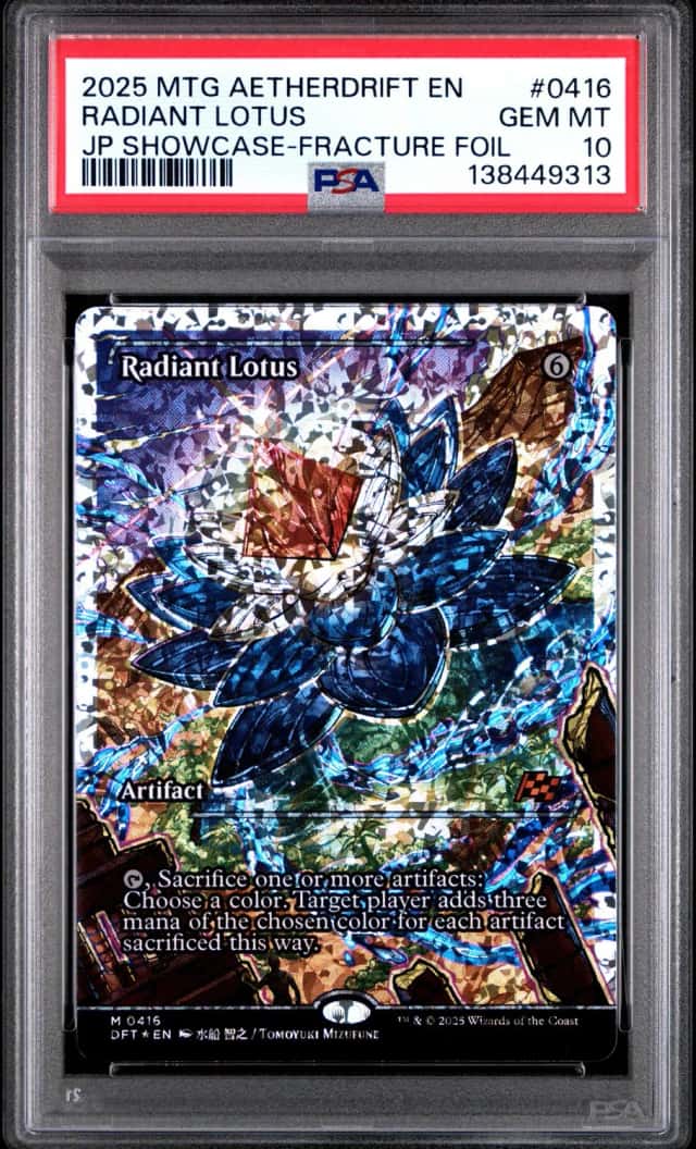 Radiant Lotus