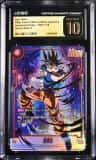 Son Goku