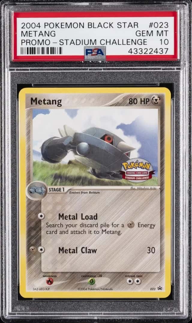 Metang