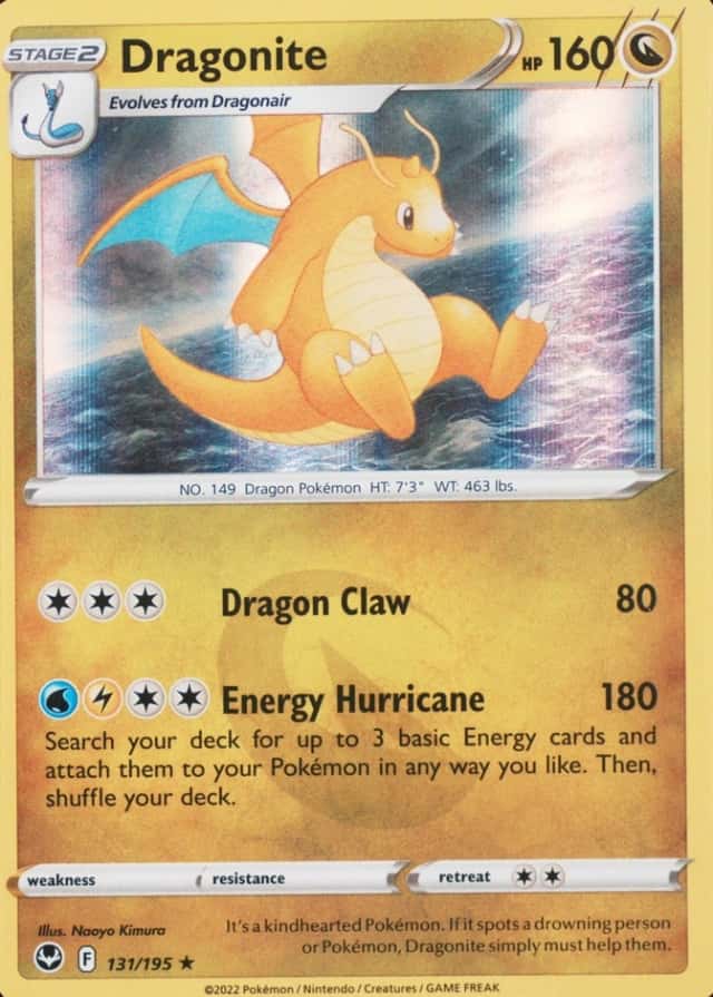 Holo
