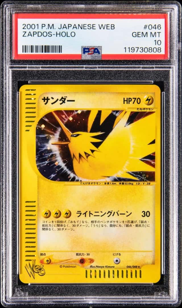 Zapdos