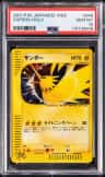 Zapdos