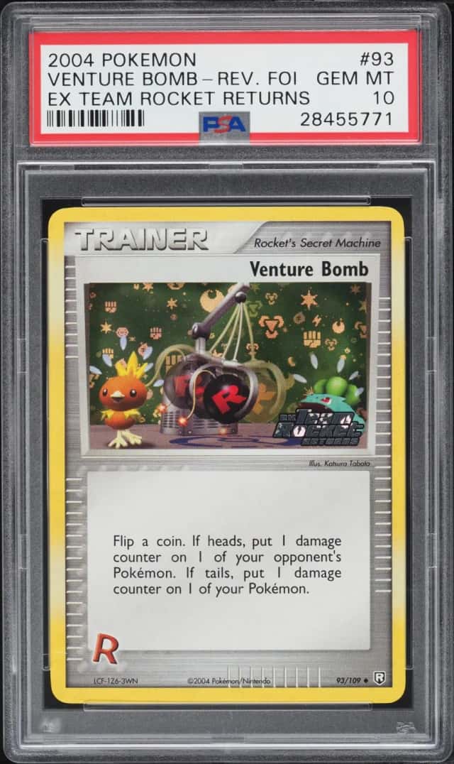 Venture Bomb
