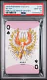 Ho-Oh