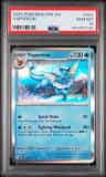 Vaporeon