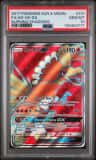 Ho-Oh Gx