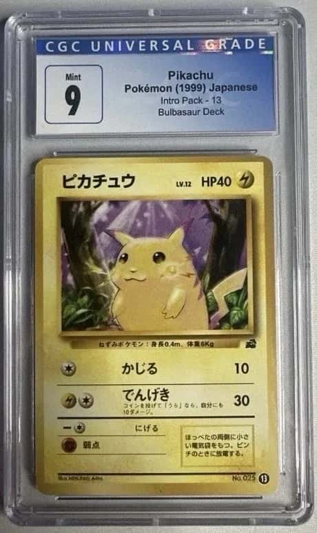 Pikachu