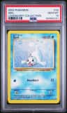 Seel