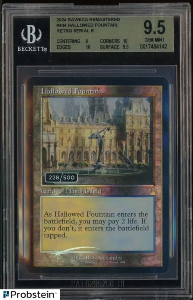Hallowed Fountain RETRO SERIAL R