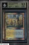 Hallowed Fountain Retro Serial R
