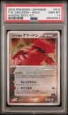 Team Magma'S Groudon