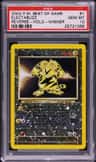 Electabuzz