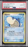 Poliwhirl