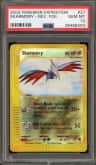 Skarmory