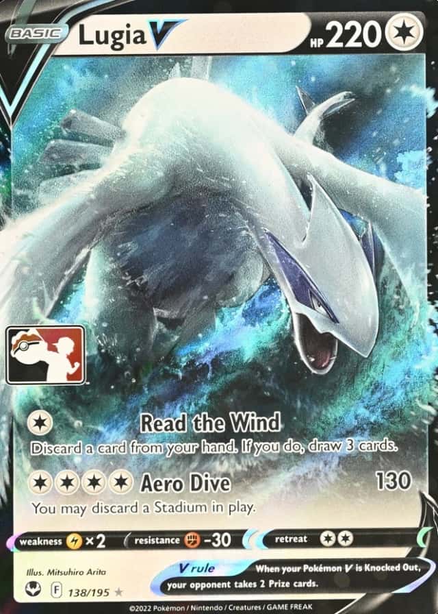 Pack Play Prize Series