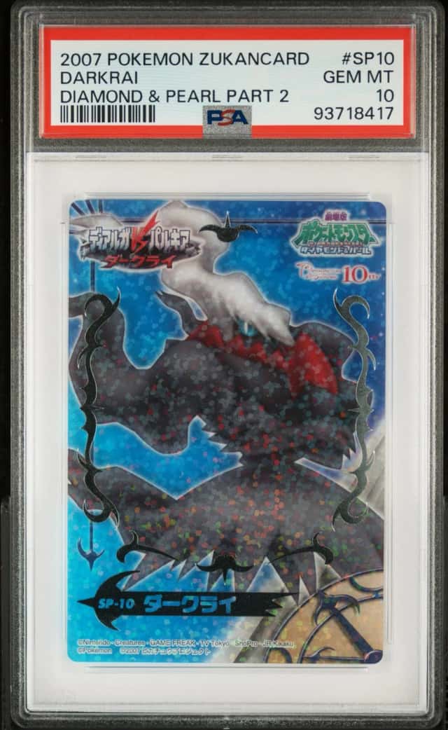 Darkrai