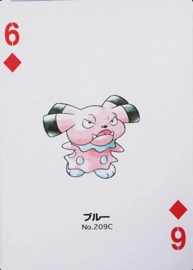 6 Of Diamonds