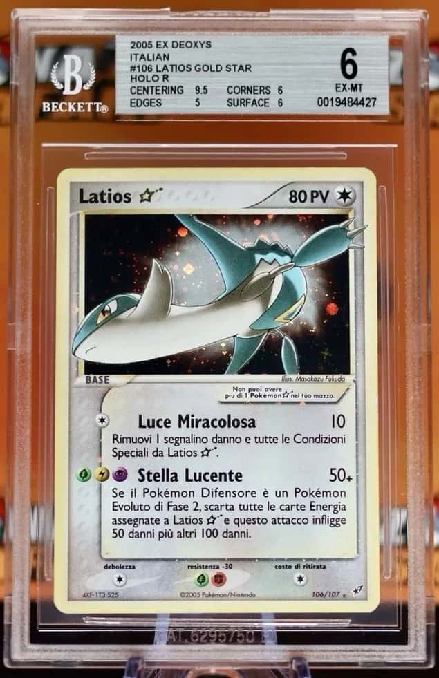 Latios Gold Star HOLO R