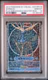 Xerneas