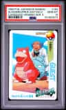 Slowbro/prof.wstwd.v