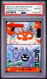 Kingler Vs Cloyster