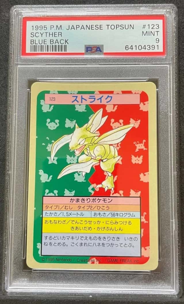 Scyther