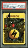 Lightning Energy