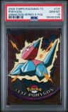 Porygon