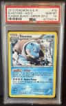 Blastoise