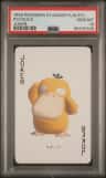 Psyduck