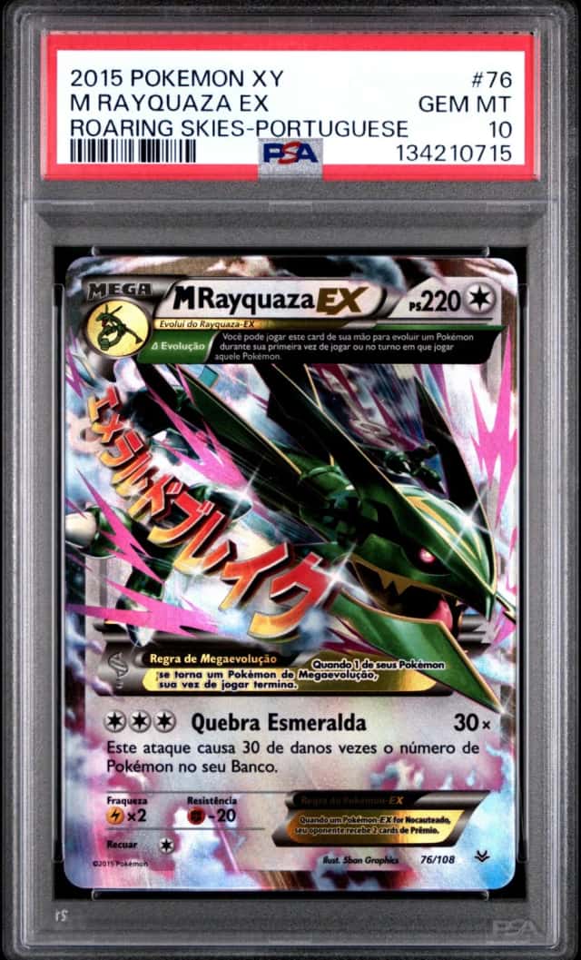 M Rayquaza