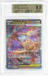 Mega Latias Ex Sir