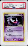 Gastly