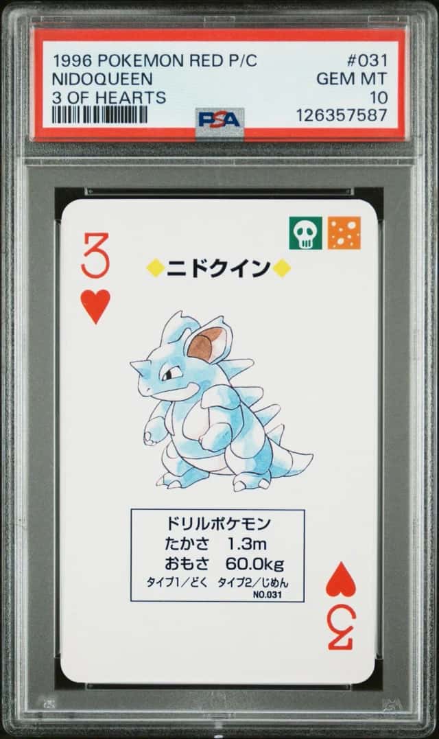 Nidoqueen