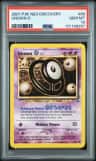 Unown O