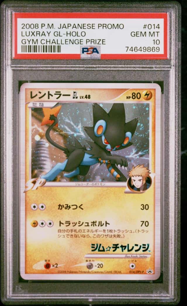 Luxray Gl